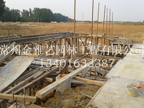 水車(chē)基礎施工