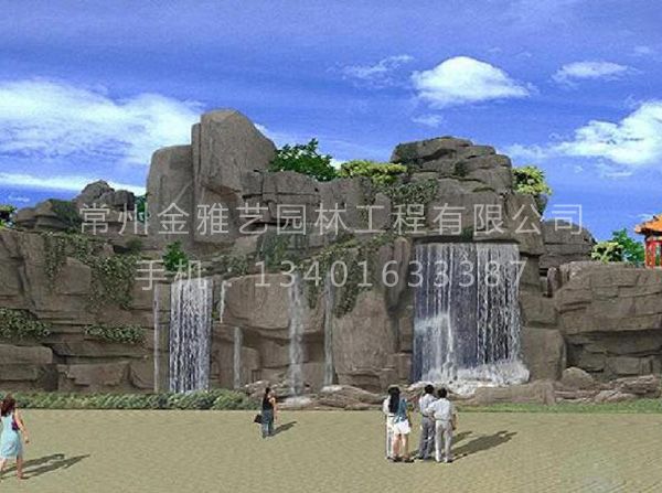 塑石假山 (5)