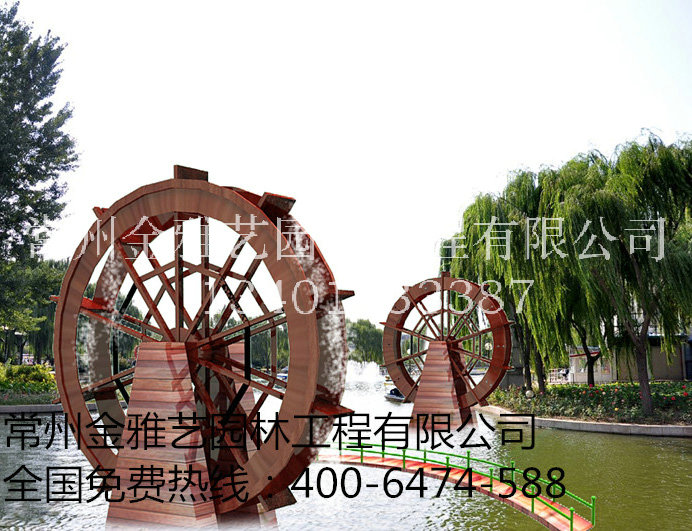 新式造型水車(chē)