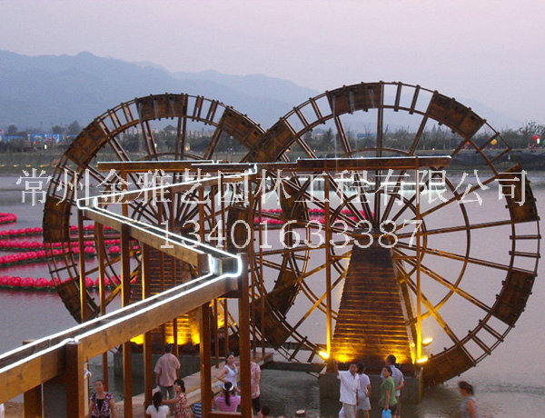 水車(chē)組合 配套組合