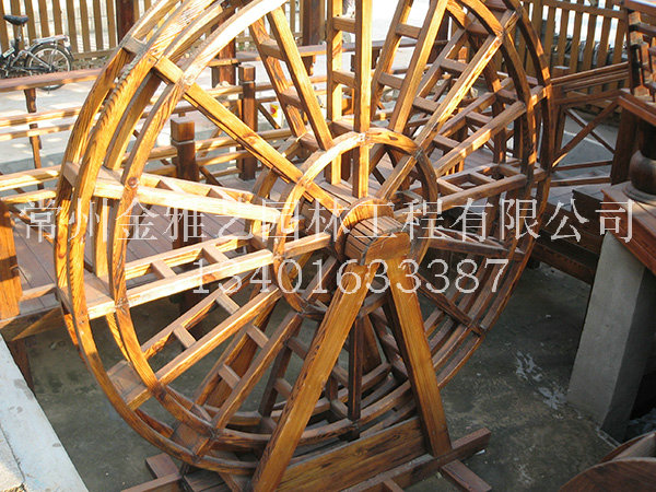 休閑(小水車(chē))