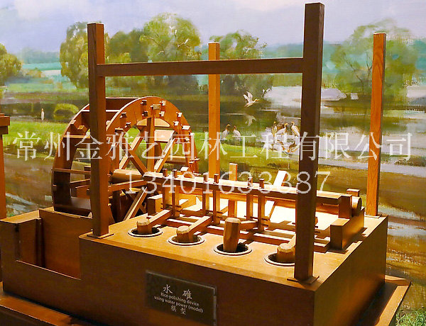 休閑(小水車(chē))